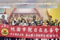 1130910 贊助壽山國小推展暗頭仔護小孩計劃活動