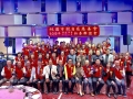1090202 新春團拜