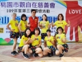 1090919 復興後山 傳遞愛與關懷