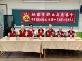 1091005 第四季獎助金捐贈儀式