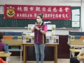1110312 禪心學堂捐贈儀式