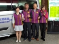 1110328 桃園特殊教育福祉車捐贈儀式