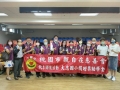 1110901 大忠國小捐贈獎助學金