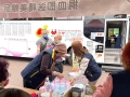 1120304 第十七屆112年度第一季捐血活動