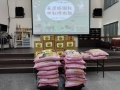 1120910 桃園樹仁教養院捐贈活動