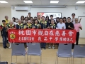 1140808 敦品中學一步一矯印捐贈儀式