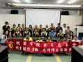 1140902 北科附工獎助學金捐贈活動