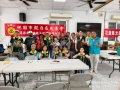 1141023 花蓮光復賑災慰問金捐贈儀式