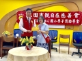 20200709 田心國小捐贈活動